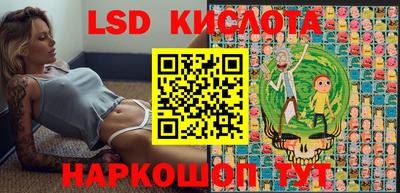 гидропоника Бузулук