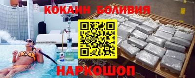 MDMA Будённовск