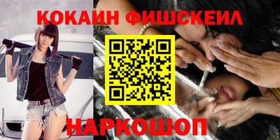 гидропоника Бузулук