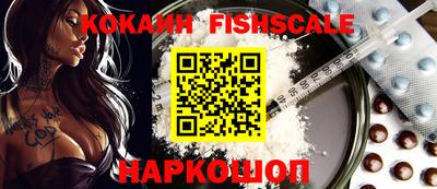 гидропоника Бузулук