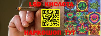 MDMA Будённовск