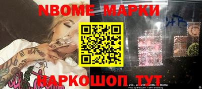MDMA Будённовск