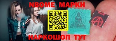 гидропоника Бузулук