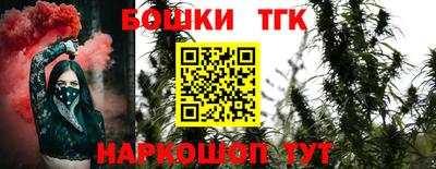 гидропоника Бузулук