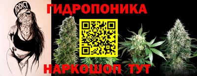 MDMA Будённовск