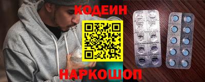 MDMA Будённовск