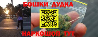 гидропоника Бузулук