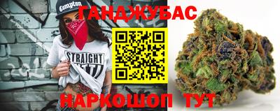 гидропоника Бузулук