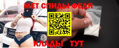 MDMA Будённовск
