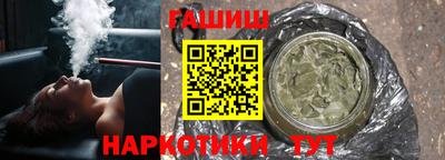 гидропоника Бузулук