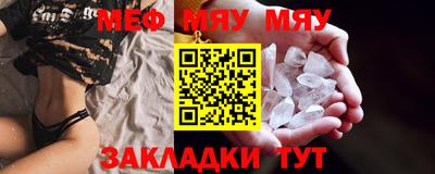 гидропоника Бузулук