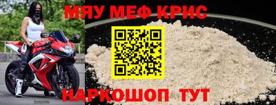 гидропоника Бузулук