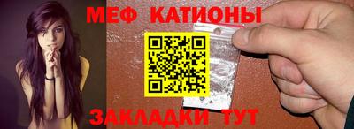 MDMA Будённовск